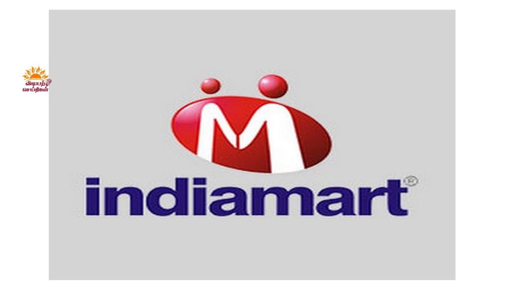 indiamart career-vidiyarseithigal.com