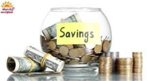 money saving tips-vidiyarseithigal.com
